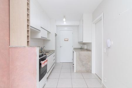 Apartamento à venda com 29m², 1 quarto e sem vagaCozinha e Sala