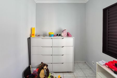 Casa à venda com 181m², 4 quartos e 2 vagasQuarto 2