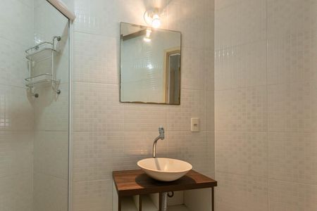 Apartamento à venda com 74m², 2 quartos e 1 vagaBanheiro