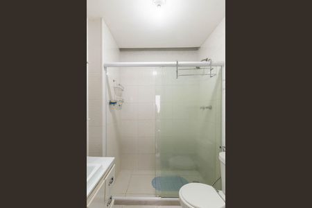 Apartamento à venda com 74m², 2 quartos e 1 vagaBanheiro Suíte