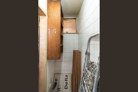 Apartamento à venda com 74m², 2 quartos e 1 vagaQuarto de Serviço