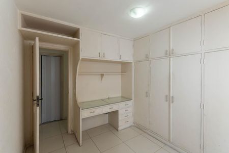 Apartamento à venda com 74m², 2 quartos e 1 vagaQuarto 
