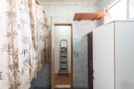 Apartamento à venda com 74m², 2 quartos e 1 vagaQuarto de Serviço