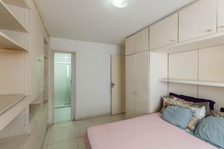 Apartamento à venda com 74m², 2 quartos e 1 vagaSuíte