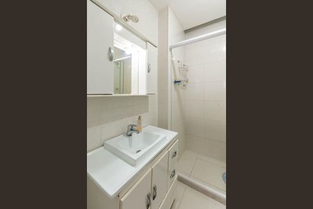 Apartamento à venda com 74m², 2 quartos e 1 vagaBanheiro Suíte