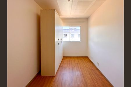 Apartamento para alugar com 55m², 2 quartos e 1 vagaQuarto 1