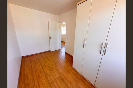 Apartamento para alugar com 55m², 2 quartos e 1 vagaQuarto 1