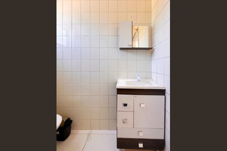 Apartamento para alugar com 55m², 2 quartos e 1 vagaBanheiro