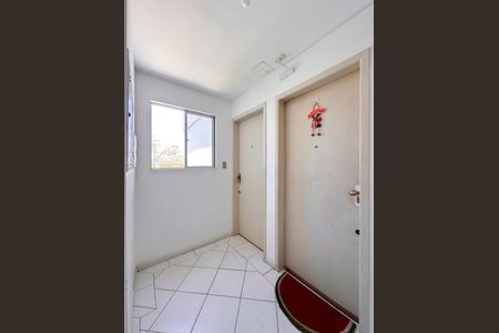 Apartamento para alugar com 55m², 2 quartos e 1 vagaHall social