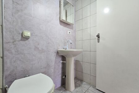 Apartamento para alugar com 32m², 1 quarto e 1 vagaBanheiro Social