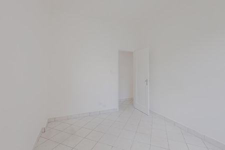 Apartamento à venda com 79m², 2 quartos e sem vaga Apartamento à venda com 79m², 2 quartos e sem vagaQuarto 1