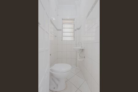 Apartamento à venda com 79m², 2 quartos e sem vaga Apartamento à venda com 79m², 2 quartos e sem vagaLavabo