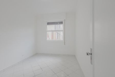 Apartamento à venda com 79m², 2 quartos e sem vaga Apartamento à venda com 79m², 2 quartos e sem vagaQuarto 2