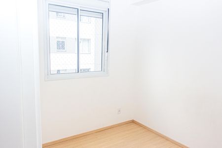 Apartamento para alugar com 33m², 2 quartos e sem vagaQuarto 2