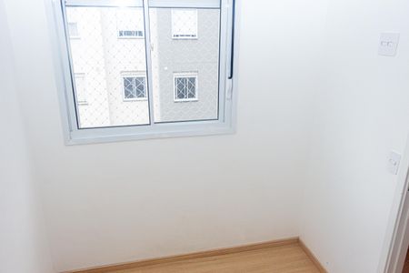 Apartamento para alugar com 33m², 2 quartos e sem vagaQuarto 1