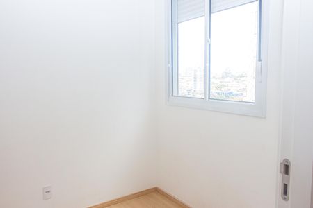 Apartamento para alugar com 33m², 2 quartos e sem vagaQuarto 1