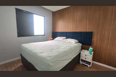 Apartamento para alugar com 53m², 2 quartos e 1 vagaQuarto 2