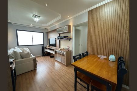 Apartamento para alugar com 53m², 2 quartos e 1 vagaSala