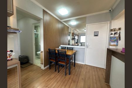 Apartamento para alugar com 53m², 2 quartos e 1 vagaSala