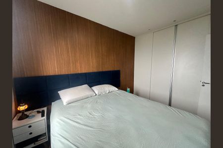 Apartamento para alugar com 53m², 2 quartos e 1 vagaQuarto 2