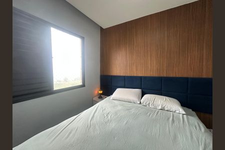 Apartamento para alugar com 53m², 2 quartos e 1 vagaQuarto 2