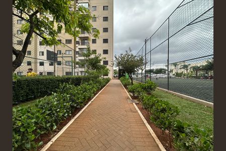 Apartamento para alugar com 53m², 2 quartos e 1 vagaÁrea comum