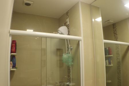 Apartamento para alugar com 53m², 2 quartos e 1 vagaBanheiro