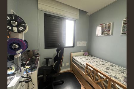 Apartamento para alugar com 53m², 2 quartos e 1 vagaQuarto 1