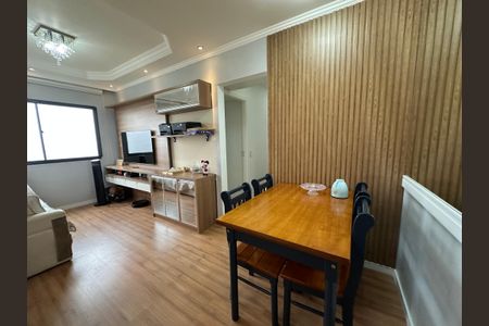 Apartamento para alugar com 53m², 2 quartos e 1 vagaSala