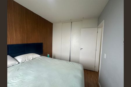 Apartamento para alugar com 53m², 2 quartos e 1 vagaQuarto 2