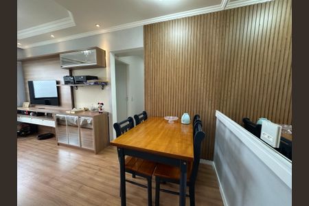 Apartamento para alugar com 53m², 2 quartos e 1 vagaSala