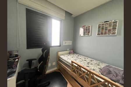 Apartamento para alugar com 53m², 2 quartos e 1 vagaQuarto 1