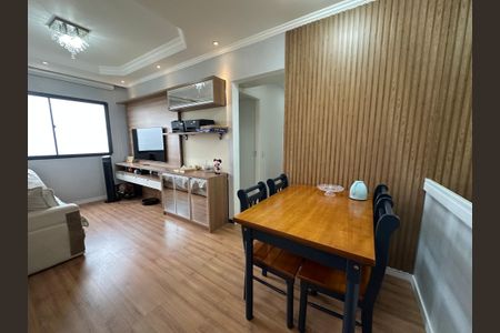 Apartamento para alugar com 53m², 2 quartos e 1 vagaSala