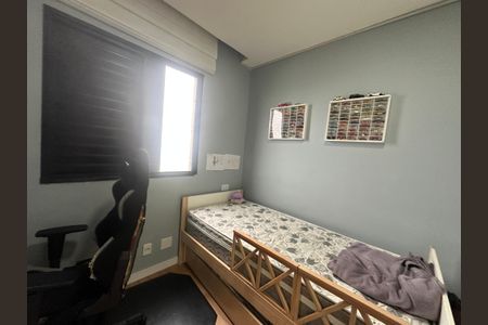 Apartamento para alugar com 53m², 2 quartos e 1 vagaQuarto 1