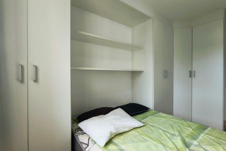 Apartamento à venda com 38m², 1 quarto e 1 vagaQuarto 1 - Armários