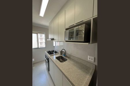 Apartamento à venda com 2 quartos, 49m² em Jardim das Vertentes, São Paulo
