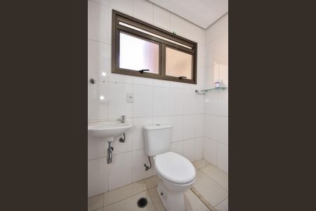 Apartamento à venda com 342m², 3 quartos e 6 vagasBanheiro de Serviço