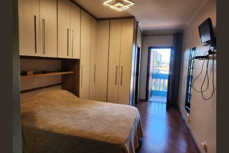 Casa à venda com 3 quartos, 182m² em Butantã, São Paulo