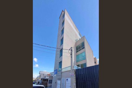 Apartamento à venda com 48m², 2 quartos e 1 vagaFachada