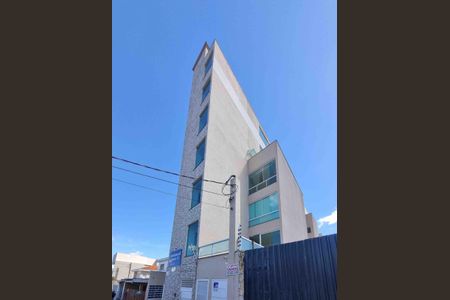 Apartamento à venda com 48m², 2 quartos e 1 vagaFachada