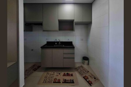 Apartamento à venda com 48m², 2 quartos e 1 vagaCozinha