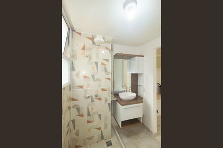 Apartamento para alugar com 41m², 2 quartos e 1 vagaBanheiro