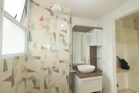 Apartamento para alugar com 41m², 2 quartos e 1 vagaBanheiro