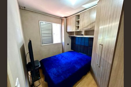 Apartamento para alugar com 45m², 2 quartos e 1 vagaQuarto 1