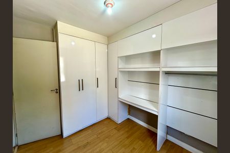 Apartamento para alugar com 45m², 2 quartos e 1 vagaQuarto 2