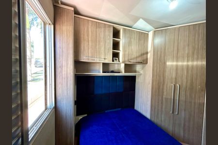 Apartamento para alugar com 45m², 2 quartos e 1 vagaQuarto 1