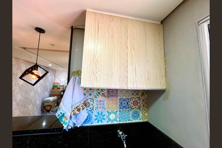 Apartamento para alugar com 45m², 2 quartos e 1 vagaCozinha e Área de Serviço