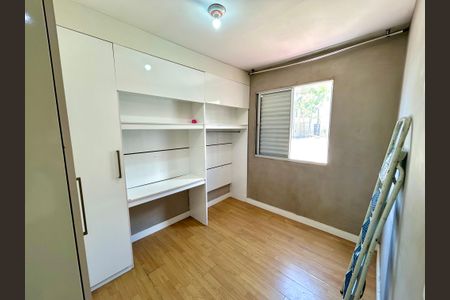 Apartamento para alugar com 45m², 2 quartos e 1 vagaQuarto 2