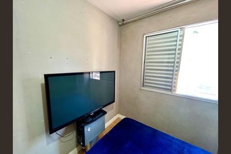 Apartamento para alugar com 45m², 2 quartos e 1 vagaQuarto 1