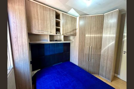 Apartamento para alugar com 45m², 2 quartos e 1 vagaQuarto 1